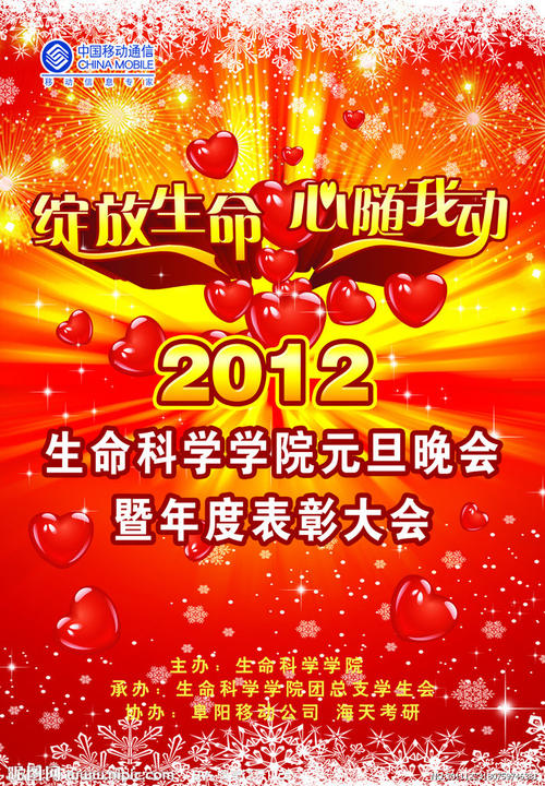 新罕布什尔大学证书